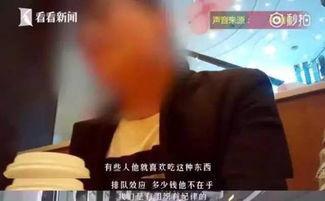 牛先生最新爆料,揭秘娱乐圈惊天秘密！  第1张