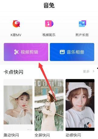 本期视频爆料怎么做的,幕后技巧大公开  第1张
