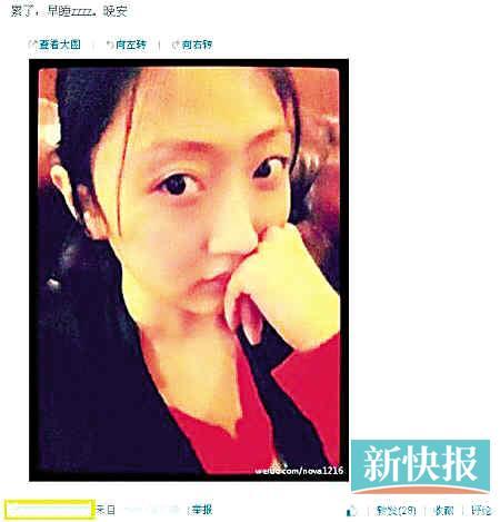 网红音乐人前妻爆料视频,揭秘婚姻背后的真相  第1张