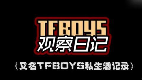 过年爆料视频大全最新版,精彩瞬间回顾  第2张