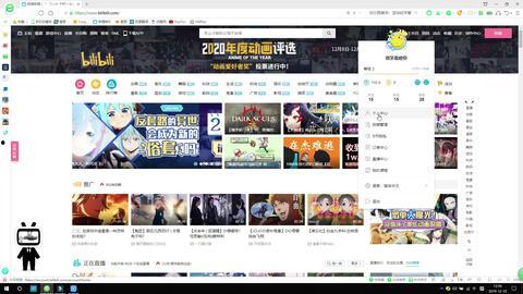 永倍达爆料贷款视频是真的吗,真相究竟如何？  第3张