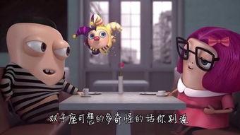 姊汁在在线观看风车,探寻姊汁的浪漫之旅 第1张 姊汁在在线观看风车,探寻姊汁的浪漫之旅 第1张